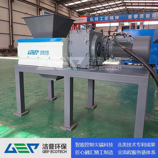 餐厨<a href=https://www.zzjiepu.com/product/1518.html target=_blank class=infotextkey>垃圾破碎机</a>