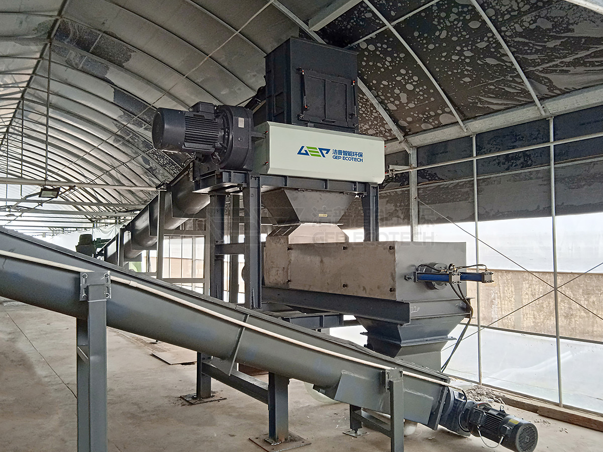 洁普厨余垃圾破碎现场